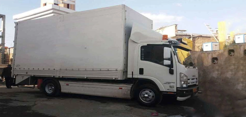 باربری در اصفهان